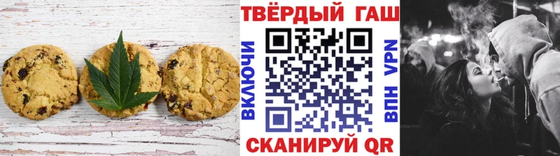 МЕГА маркетплейс  Плёс  Cannafood марихуана 