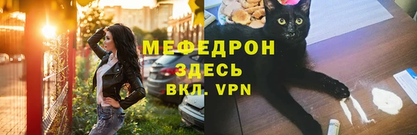 дистиллят марихуана Беломорск
