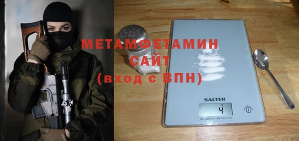 хмурый Наволоки