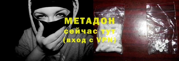 дмт Белоозёрский