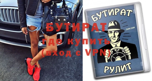 хмурый Наволоки