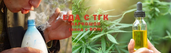 дмт Белоозёрский