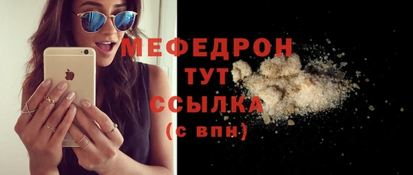дмт Белоозёрский