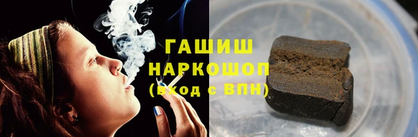 дмт Белоозёрский