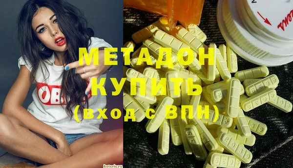 дмт Белоозёрский