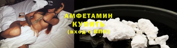 дистиллят марихуана Беломорск