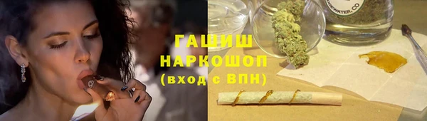 дмт Белоозёрский
