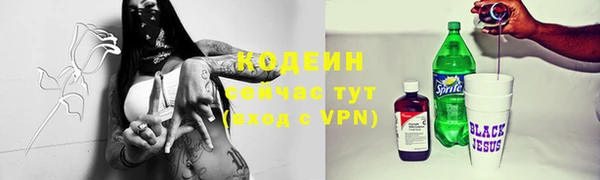 амф Белокуриха