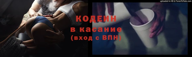 кокаин перу Надым