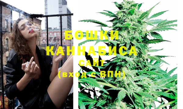 амф Белокуриха