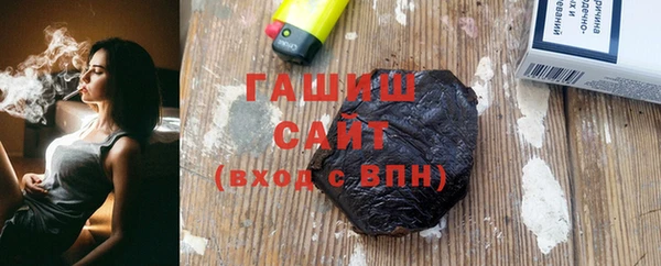 дмт Белоозёрский