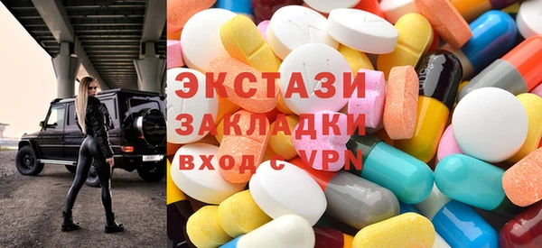 дистиллят марихуана Беломорск