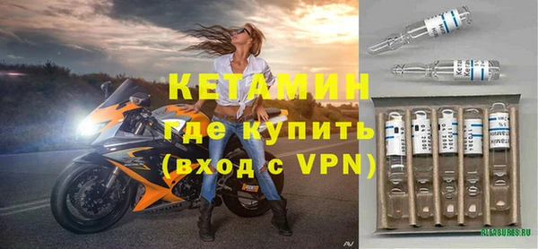амф Белокуриха