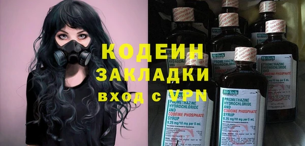 дмт Белоозёрский