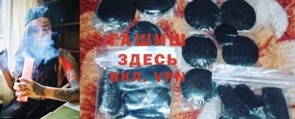 дмт Белоозёрский