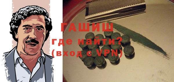 дмт Белоозёрский