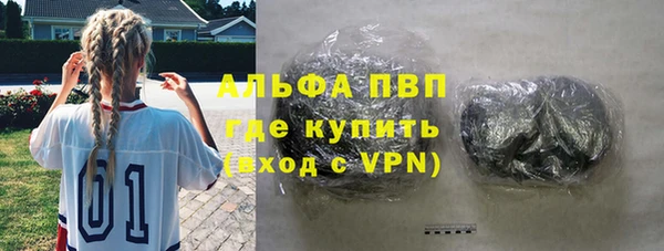 дмт Белоозёрский