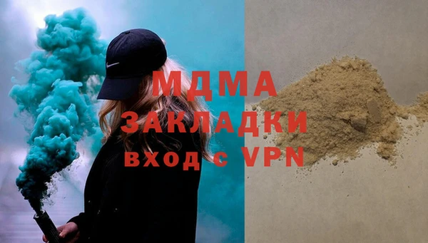 дмт Белоозёрский